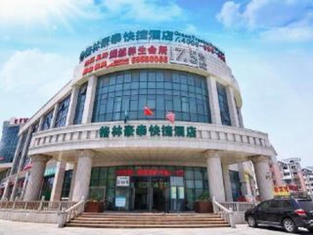 Greentree Inn Shanghai Sheshan National Tourist Resort Express Hotel Extérieur photo