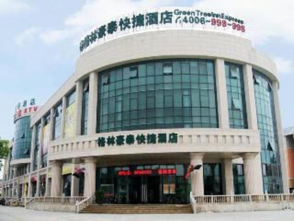 Greentree Inn Shanghai Sheshan National Tourist Resort Express Hotel Extérieur photo