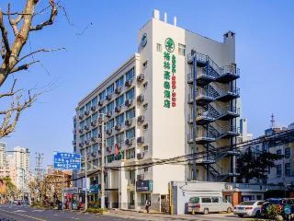 Greentree Inn Shanghai Sheshan National Tourist Resort Express Hotel Extérieur photo