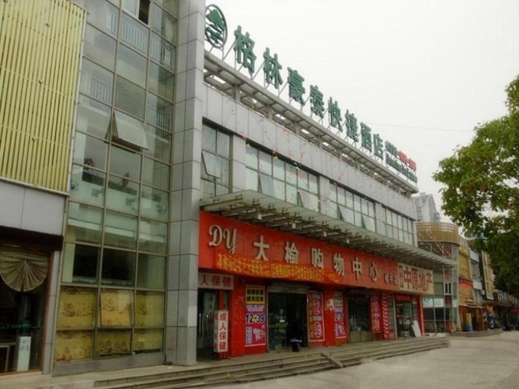 Greentree Inn Shanghai Sheshan National Tourist Resort Express Hotel Extérieur photo